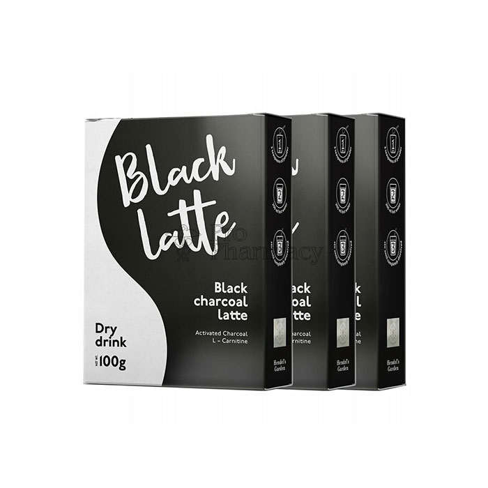 බර අඩු කිරීමේ පිළියමක් - Black Latte